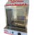 Hot Dog Steamer